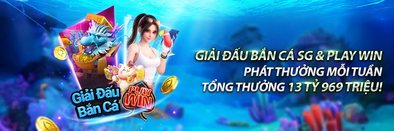 Hình ảnh giới thiệu 58 win